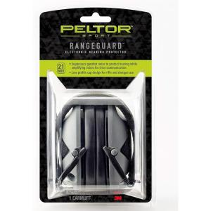 imagePeltor Sport RangeGuard Electronic Hearing Protector NRR 21 dB Ear Protection for the Range Shooting and HuntingOne Size